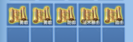微信图片_20260804125547_75_2716.png
