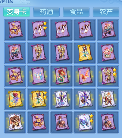 微信图片_20260804125547_77_2716.png