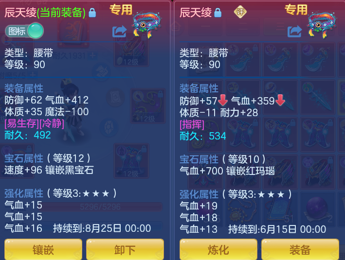 微信图片_20260804131103_20_2723.png