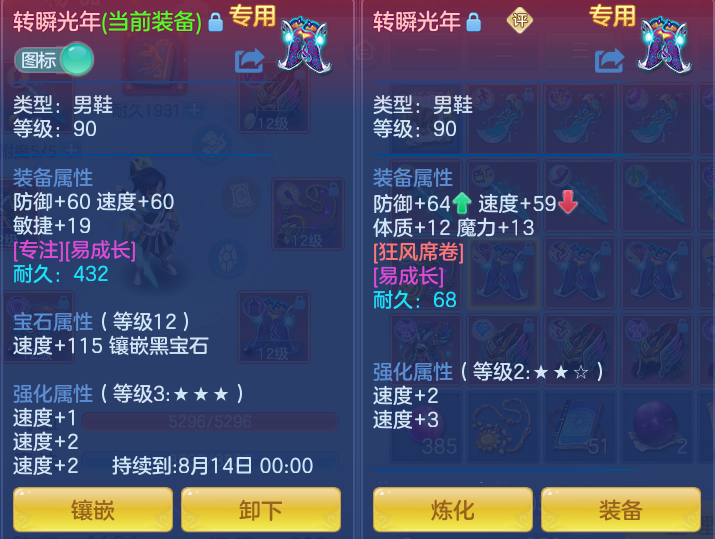微信图片_20260804131103_21_2723.png