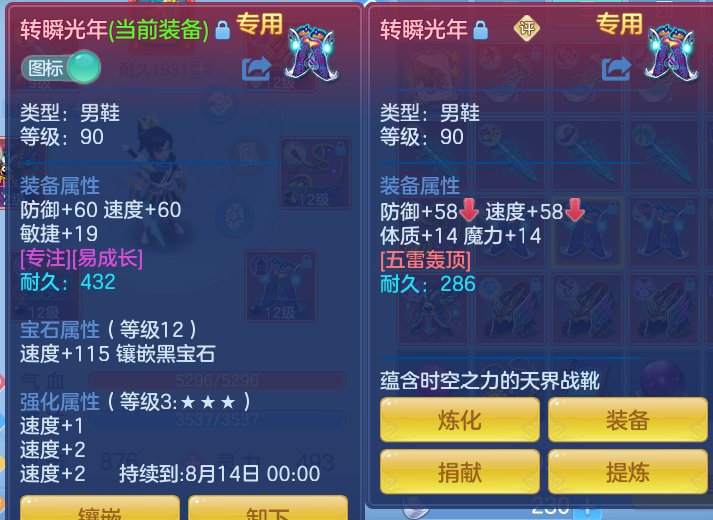 微信图片_20260804131103_22_2723.png