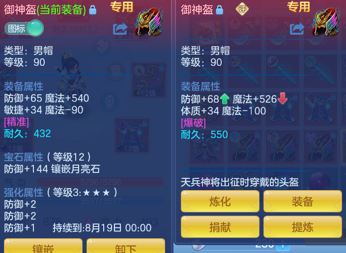 微信图片_20260804131103_27_2723.png