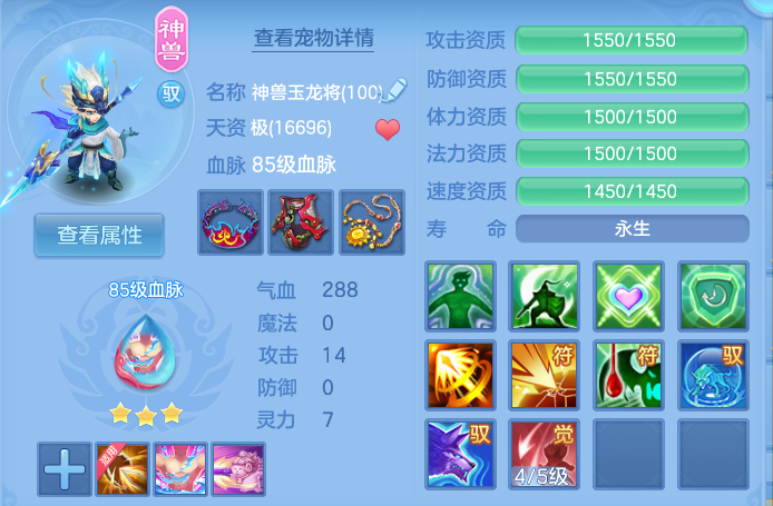 微信图片_20260804131226_32_2723.png