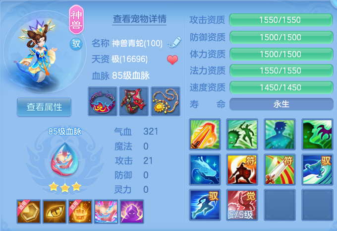 微信图片_20260804131226_29_2723.png