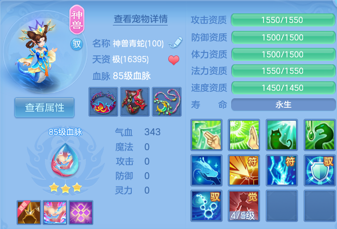 微信图片_20260804131226_31_2723.png