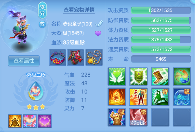 微信图片_20260804131433_36_2723.png