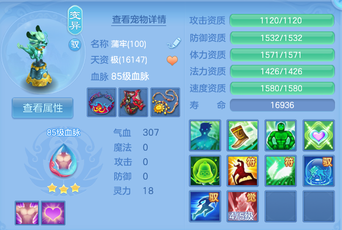 微信图片_20260804131433_35_2723.png