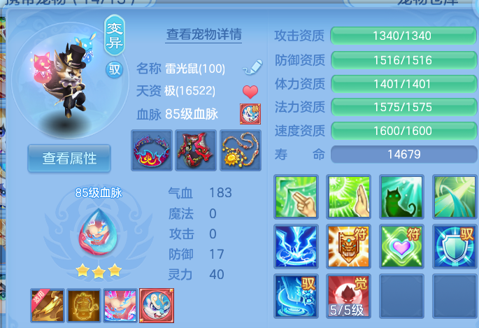 微信图片_20260804131433_37_2723.png