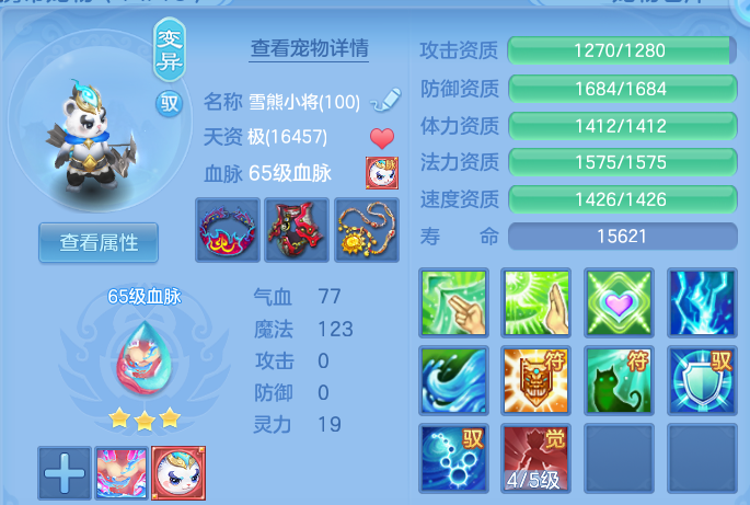 微信图片_20260804131433_38_2723.png
