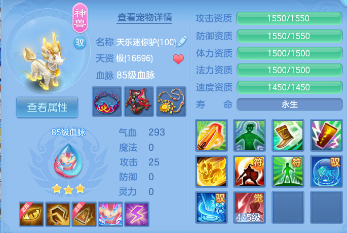 微信图片_20260804131226_33_2723.png