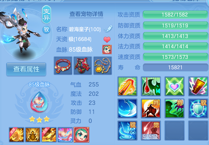 微信图片_20260804131433_40_2723.png