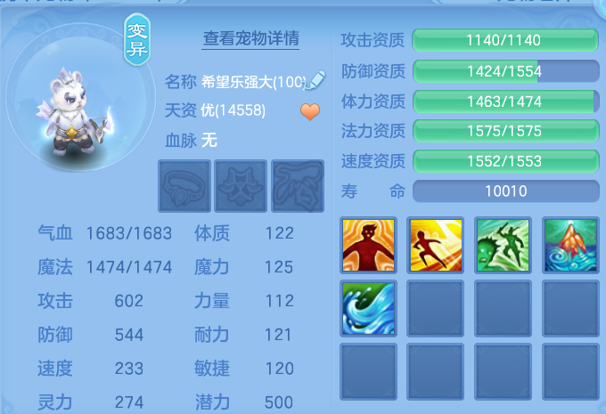 微信图片_20260804131433_44_2723.png