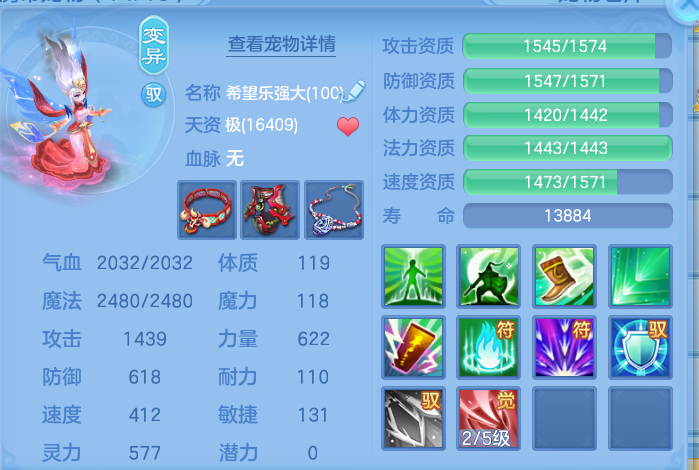 微信图片_20260804131433_45_2723.png