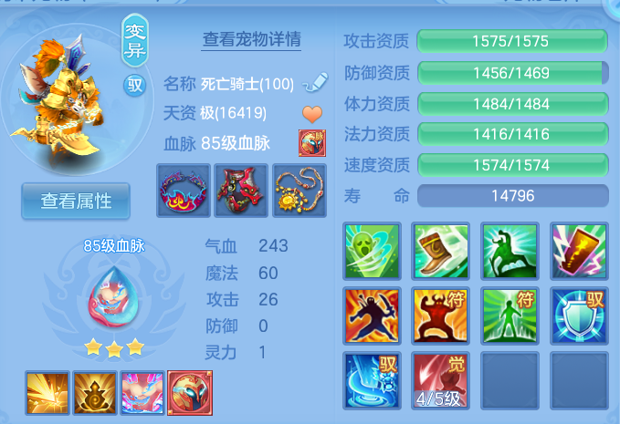 微信图片_20260804131433_42_2723.png