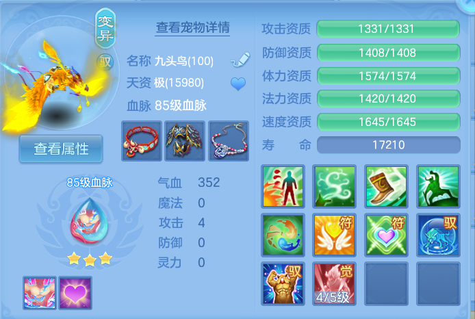 微信图片_20260804131433_39_2723.png