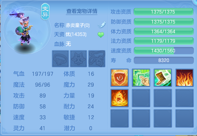 微信图片_20260804131433_46_2723.png