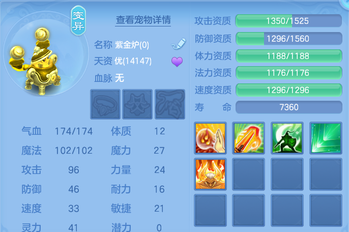 微信图片_20260804131434_49_2723.png