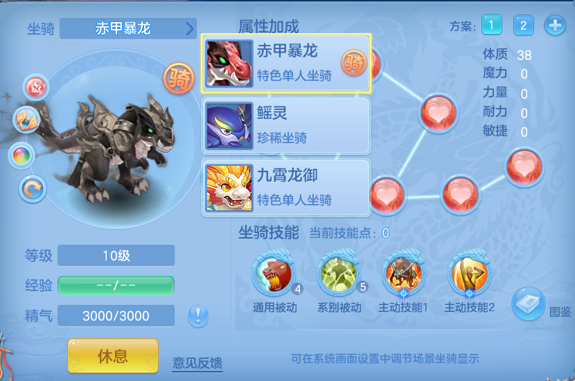 微信图片_20260804131456_53_2723.png