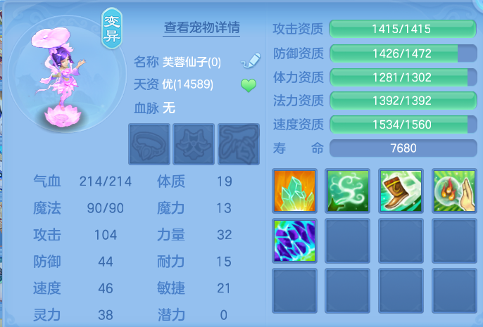 微信图片_20260804131433_47_2723.png