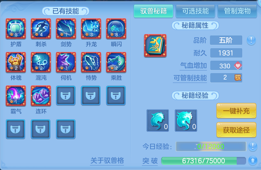 微信图片_20260804131456_52_2723.png