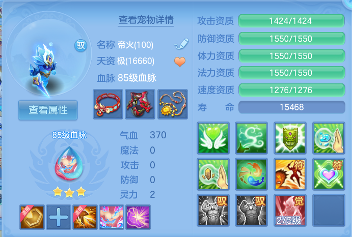 微信图片_20260804131434_50_2723.png
