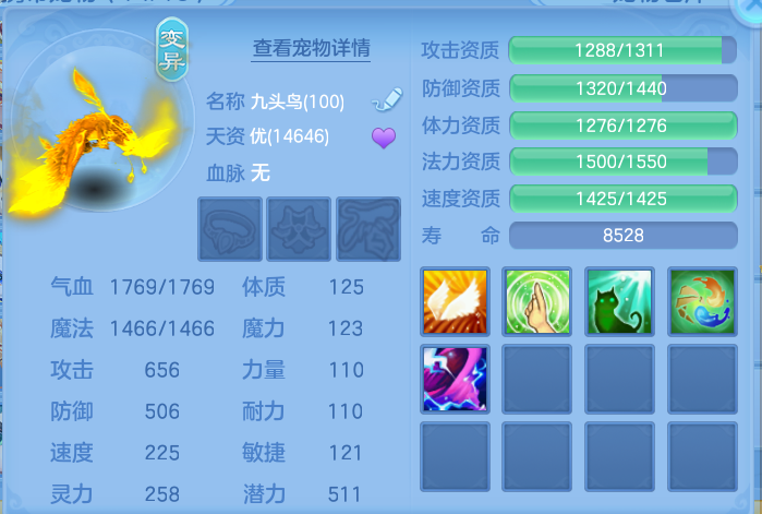 微信图片_20260804131433_48_2723.png
