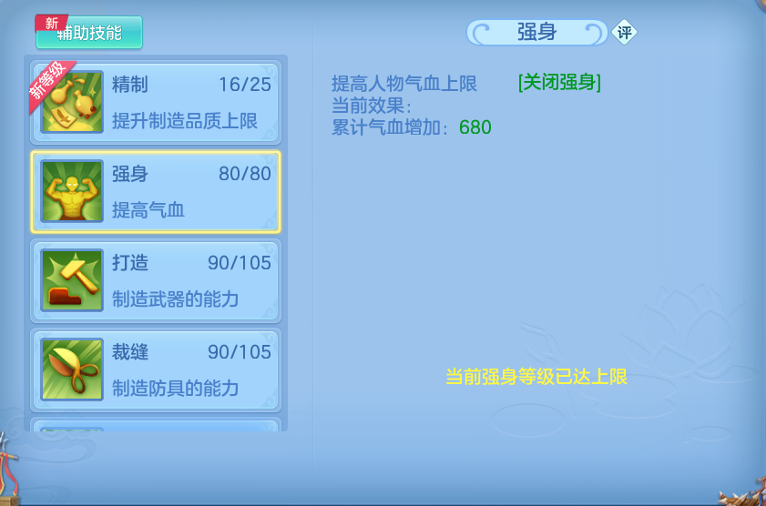 微信图片_20260804131513_57_2723.png