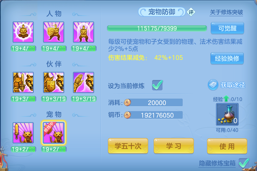 微信图片_20260804131513_56_2723.png