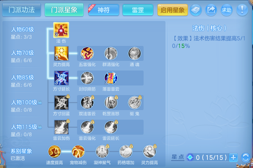 微信图片_20260804131513_55_2723.png
