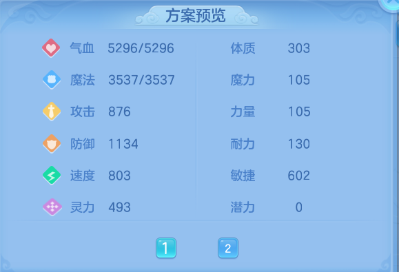 微信图片_20260804131602_62_2723.png