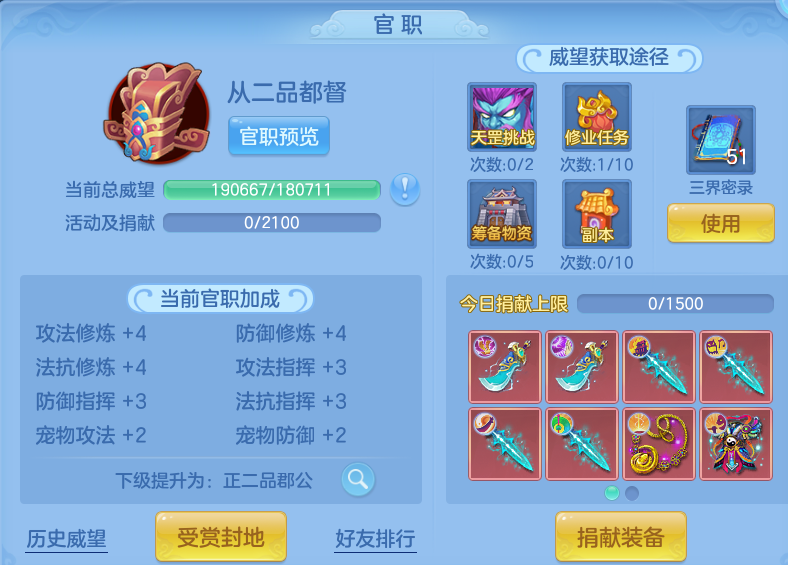 微信图片_20260804131602_60_2723.png