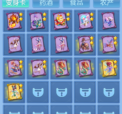 微信图片_20260804131632_66_2723.png