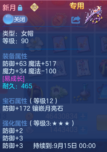 微信图片_20260804140215_17_2726.png