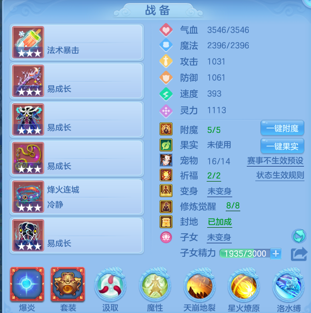 微信图片_20260804140055_12_2726.png
