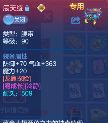 微信图片_20260804140215_22_2726.png