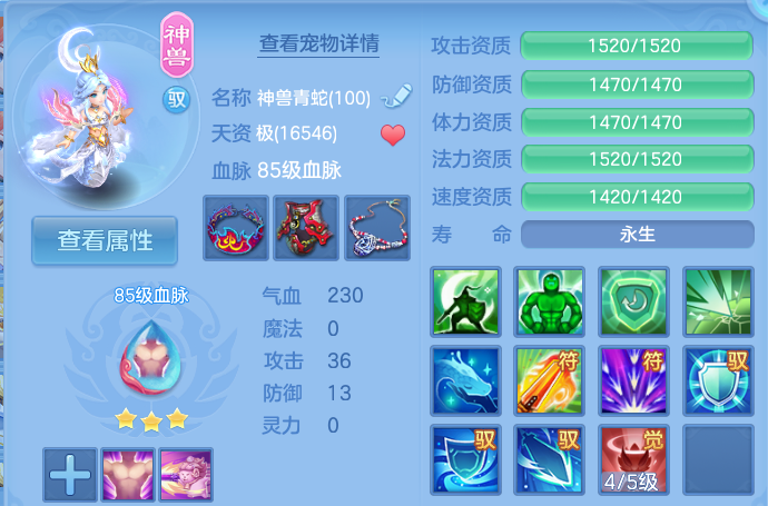 微信图片_20260804140248_24_2726.png