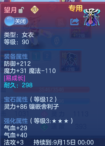 微信图片_20260804140215_21_2726.png