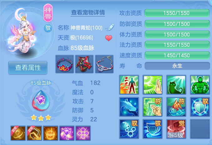 微信图片_20260804140248_25_2726.png