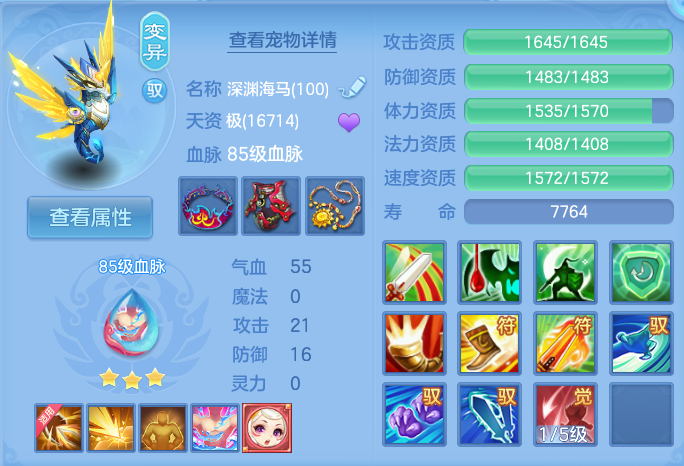 微信图片_20260804140420_29_2726.png
