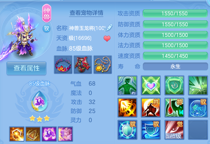 微信图片_20260804140248_26_2726.png