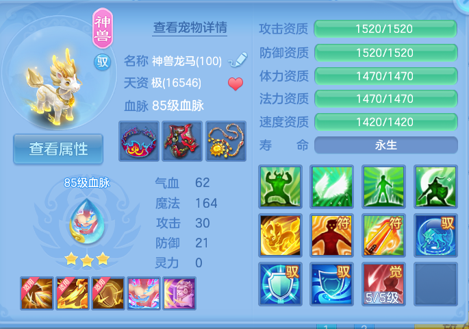 微信图片_20260804140248_27_2726.png