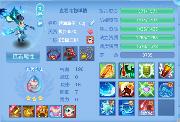 微信图片_20260804140420_33_2726.png