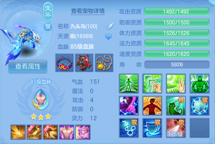 微信图片_20260804140420_31_2726.png