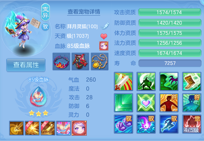 微信图片_20260804140420_30_2726.png