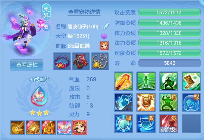 微信图片_20260804140420_32_2726.png