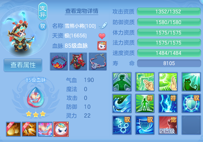 微信图片_20260804140527_34_2726.png