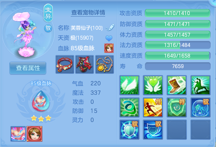微信图片_20260804140527_39_2726.png