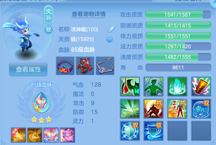 微信图片_20260804140527_38_2726.png