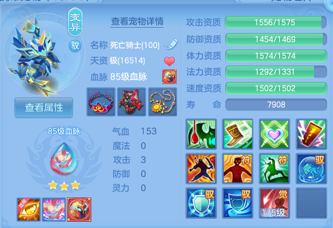 微信图片_20260804140527_35_2726.png