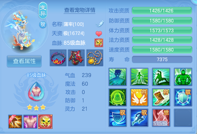 微信图片_20260804140527_36_2726.png